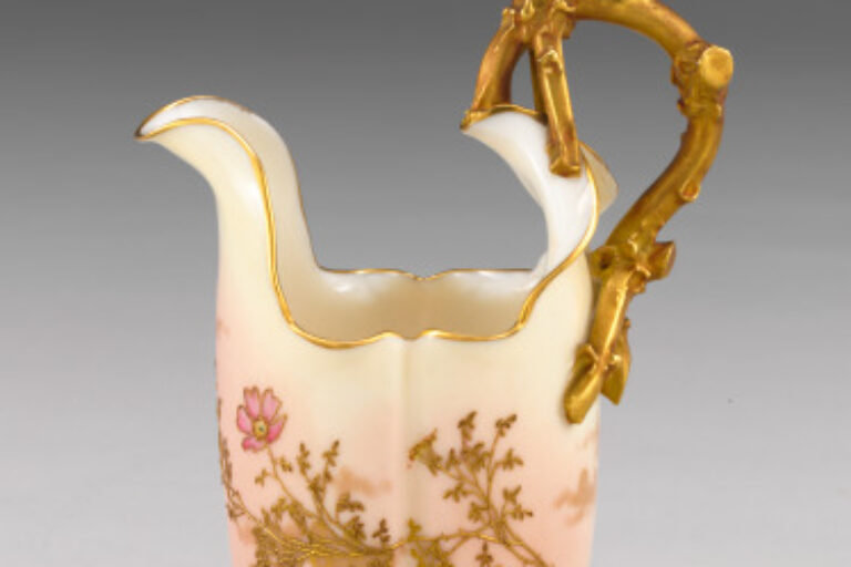 Cream Pitcher