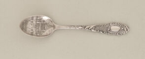 “World’s Fair Chicago” Demitasse Spoon