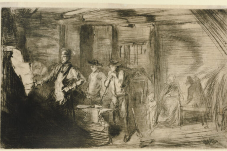 THE FORGE