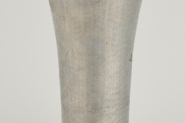 Pitcher