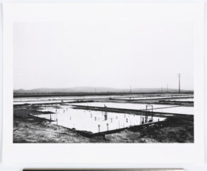 Foundation Construction, Many Warehouses, 2892 Kelvin, Irvine