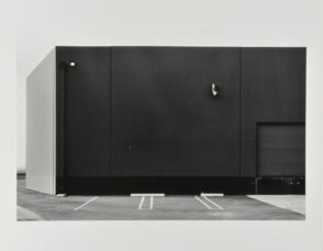 Southwest Wall, Vollrath, 2424 McGaw, Irvine