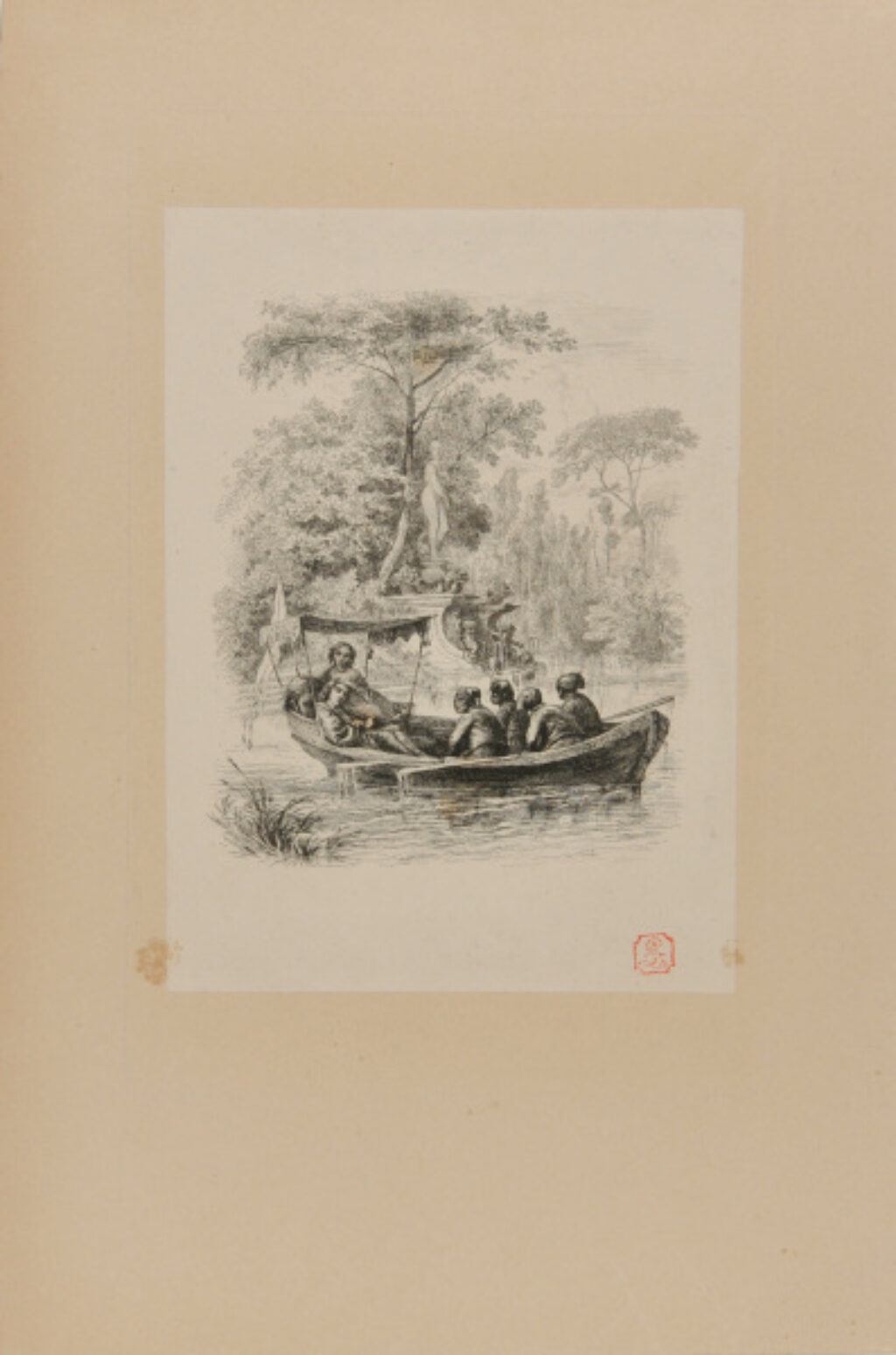 The River in the Park