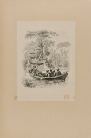 The River in the Park