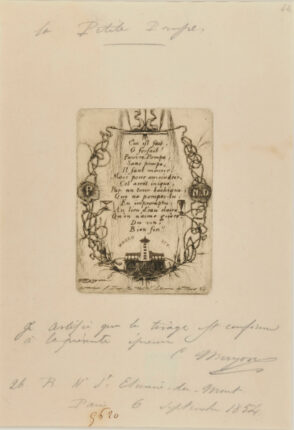 La Petite Pompe, Paris