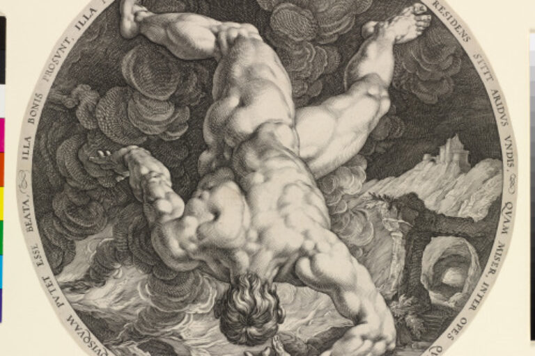 TANTALUS
