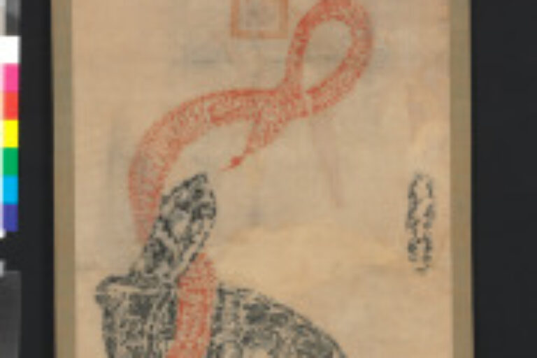 Black Warrior of the North