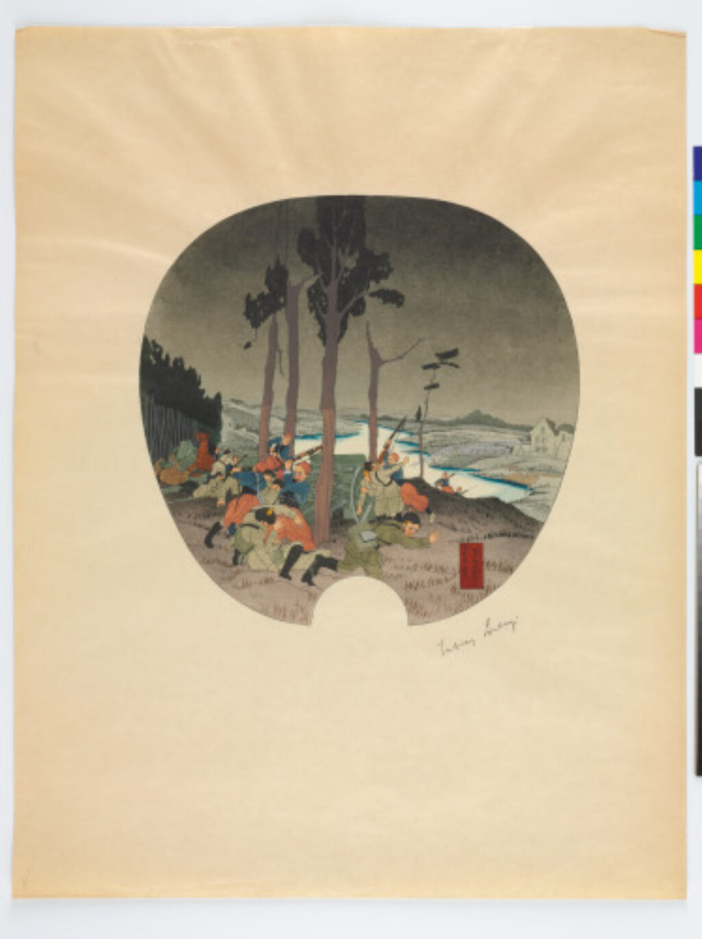 From the series “World War I Infantry Scenes in Japanese Fans” - Image 1