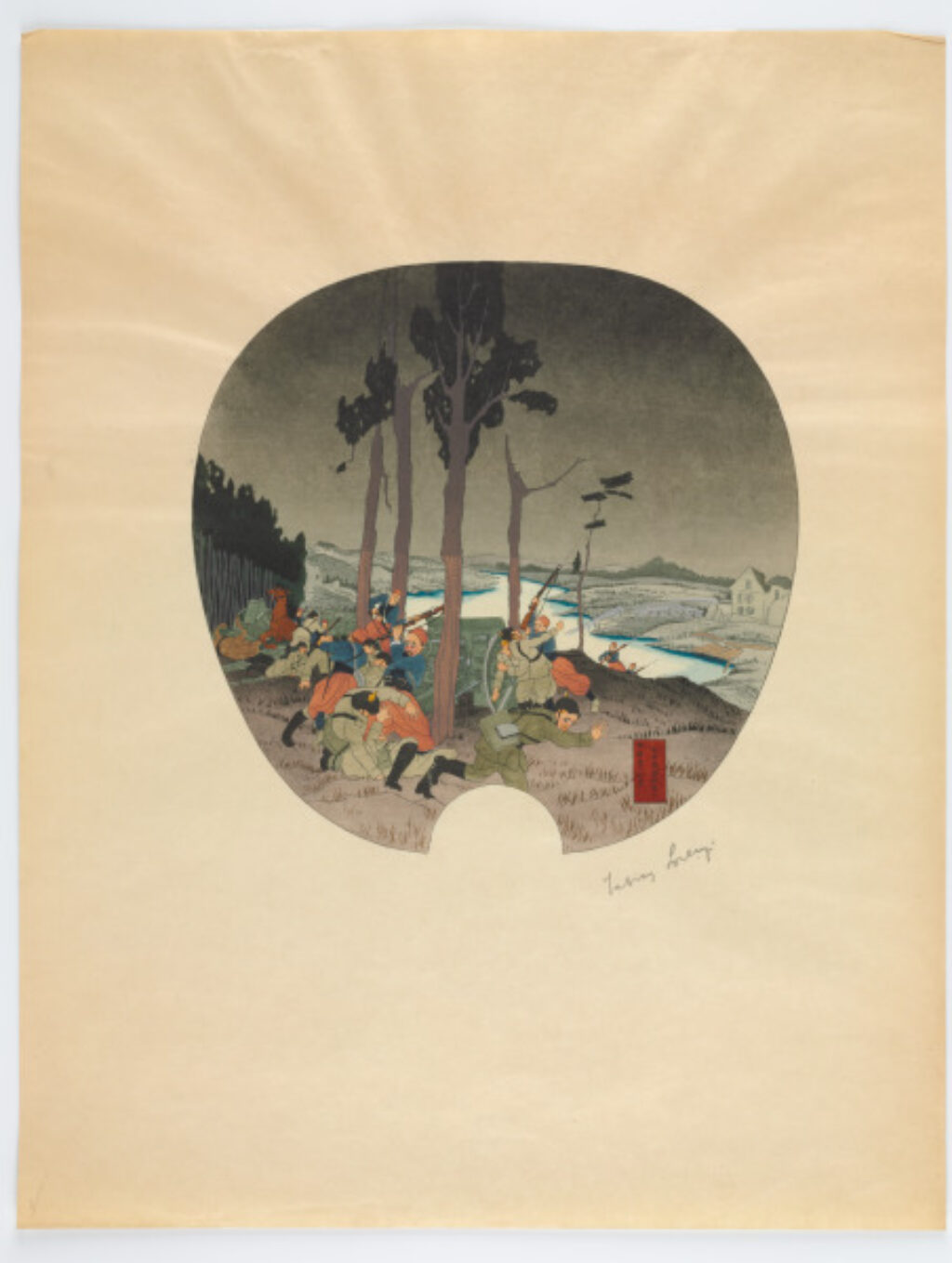 From the series “World War I Infantry Scenes in Japanese Fans” - Image 2