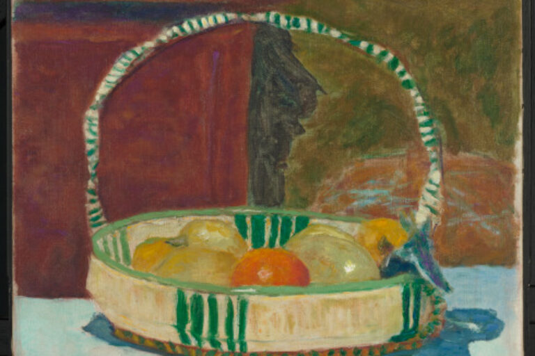 BASKET OF FRUIT