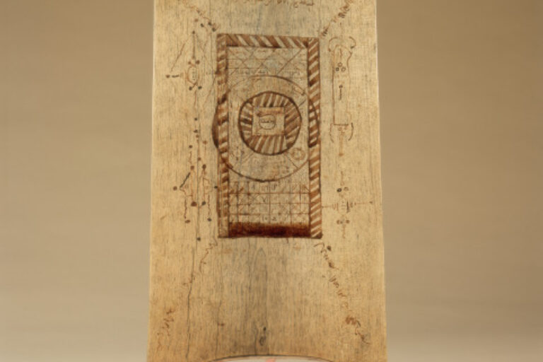 Koranic Writing Board