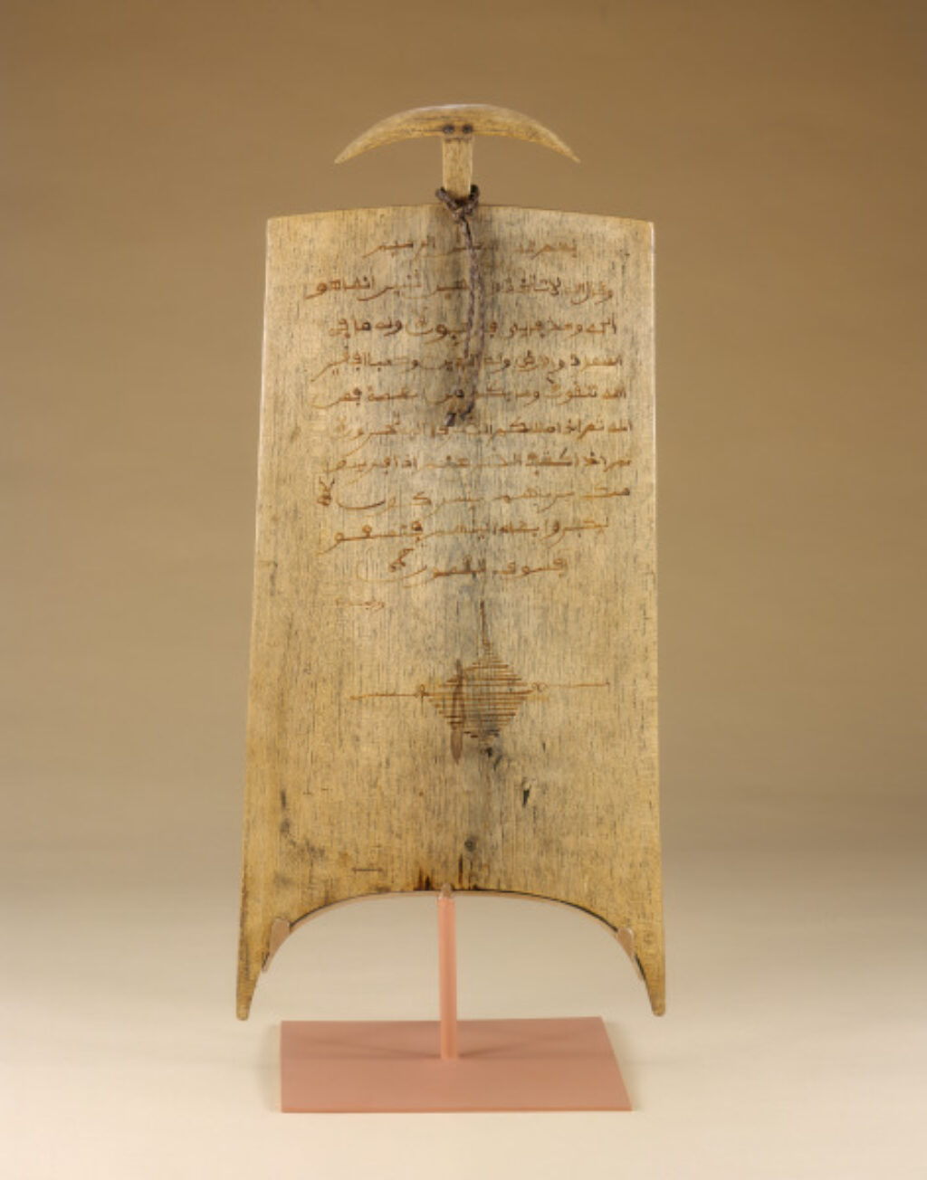 Koranic Writing Board - Image 2