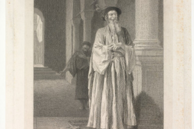 THE PHARISEE AND THE PUBLICAN