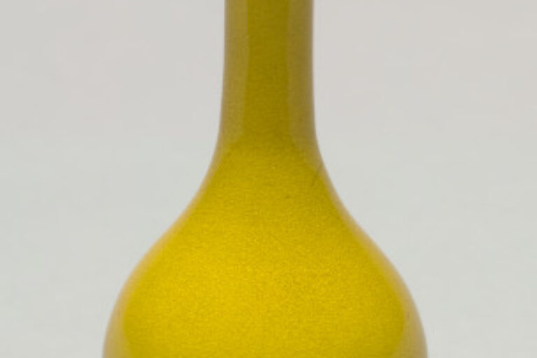 Miniature Bottle Vase