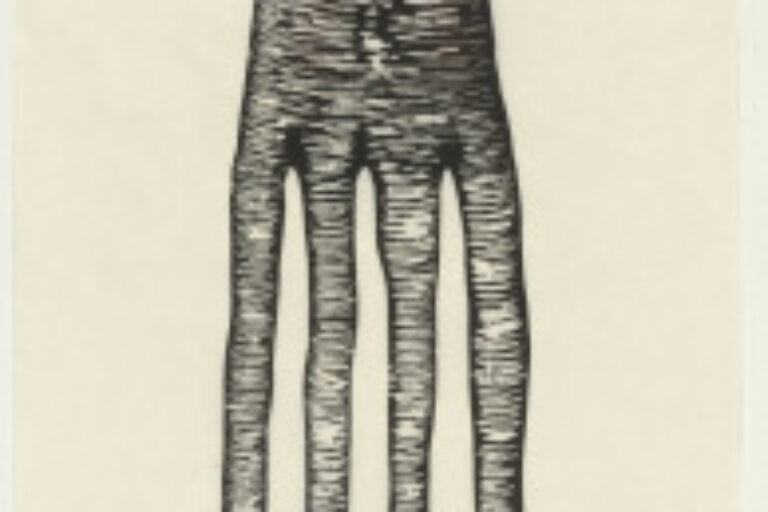 AFROPICK