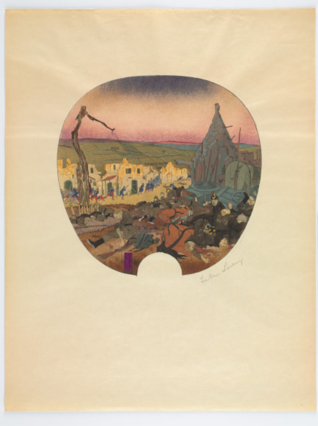 From the series “World War I Infantry Scenes in Japanese Fans” - Image 2