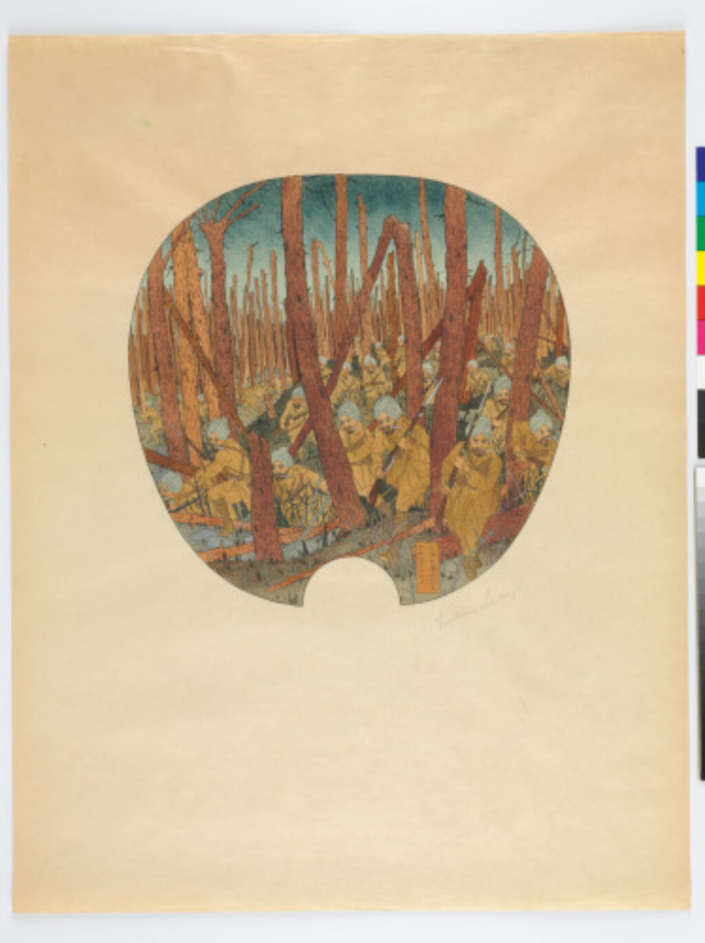 From the series “World War I Infantry Scenes in Japanese Fans” - Image 1