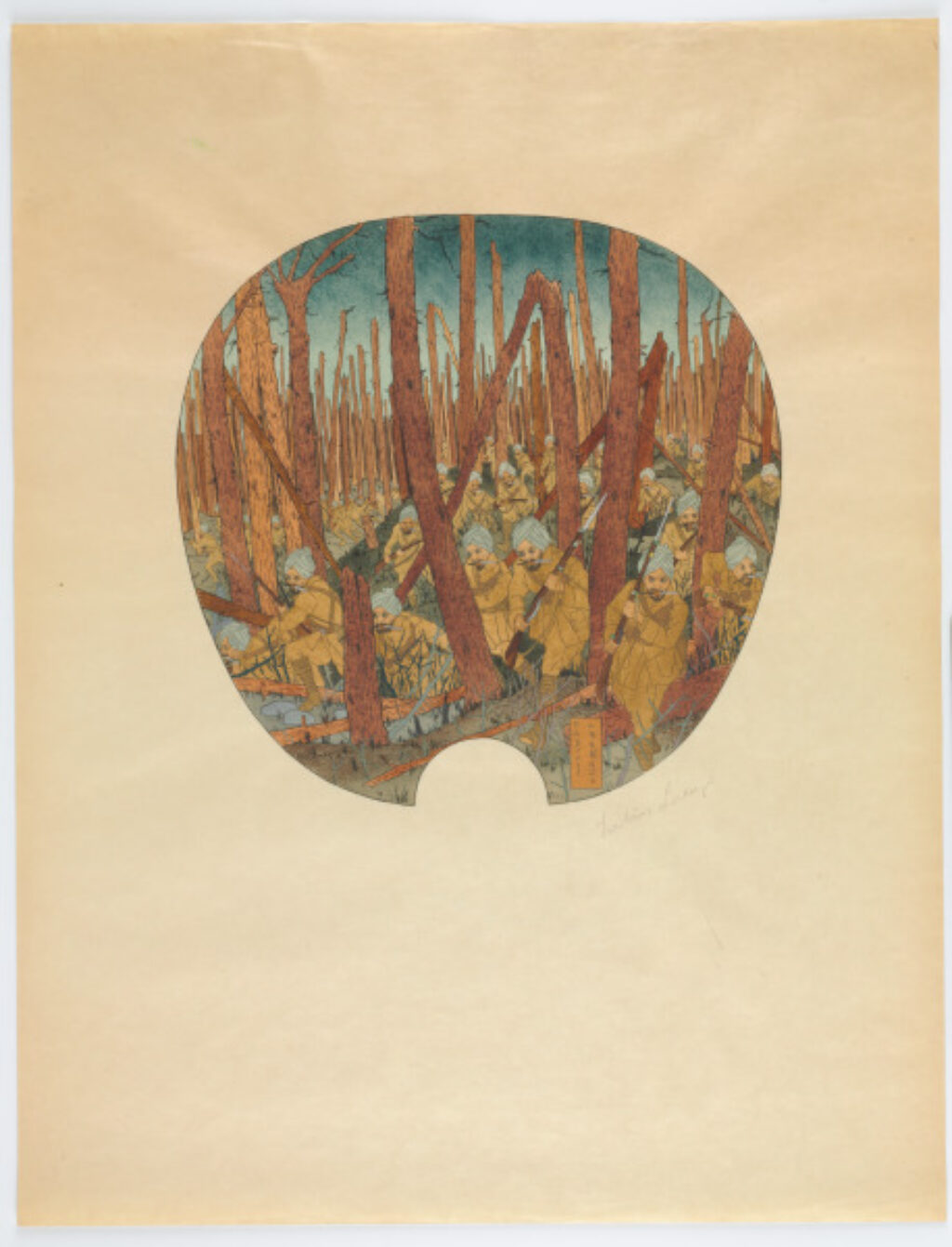 From the series “World War I Infantry Scenes in Japanese Fans” - Image 2