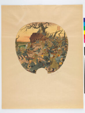 From the series “World War I Infantry Scenes in Japanese Fans”