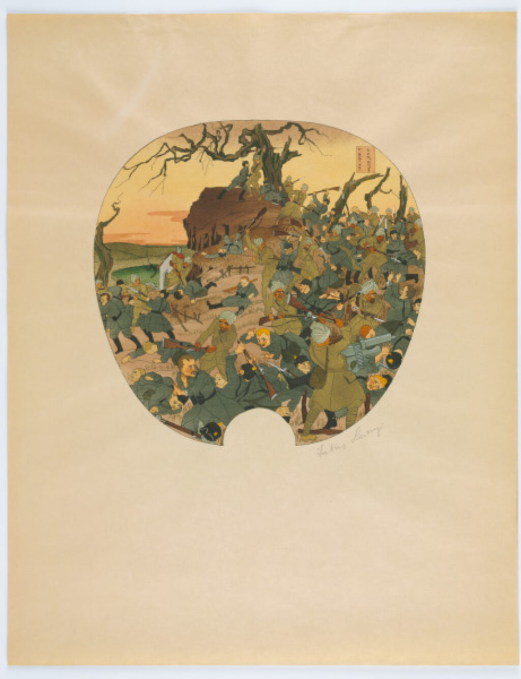 From the series “World War I Infantry Scenes in Japanese Fans” - Image 2