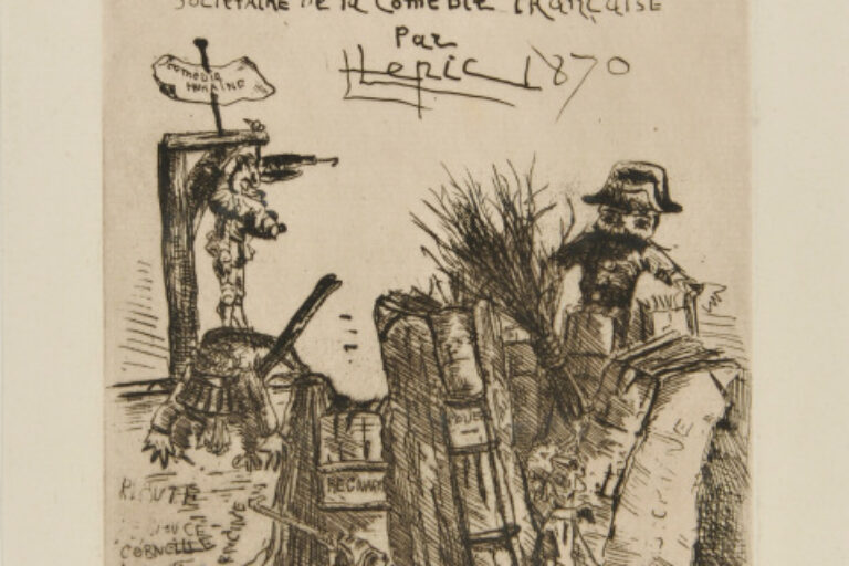 DEDICATION TO COQULIN, SOCIÉTAIRE OF THE COMÉDIE-FRANÇAISE
