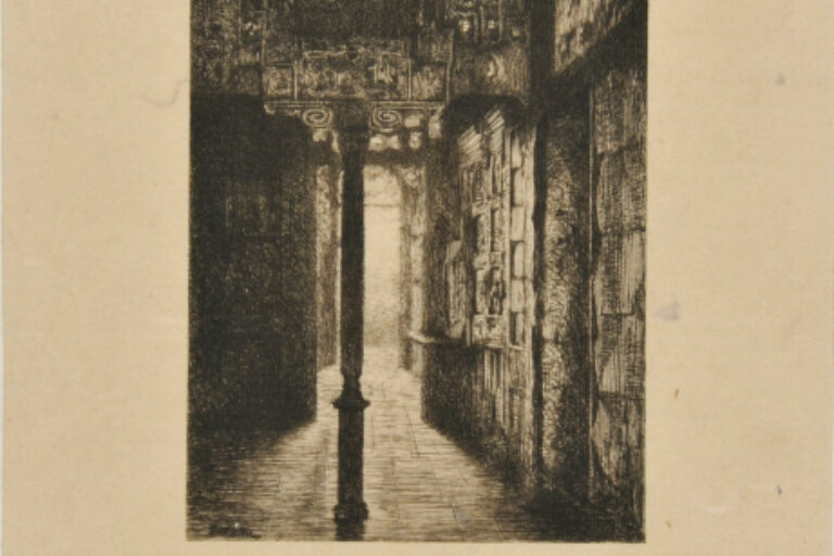 THE VESTIBULE