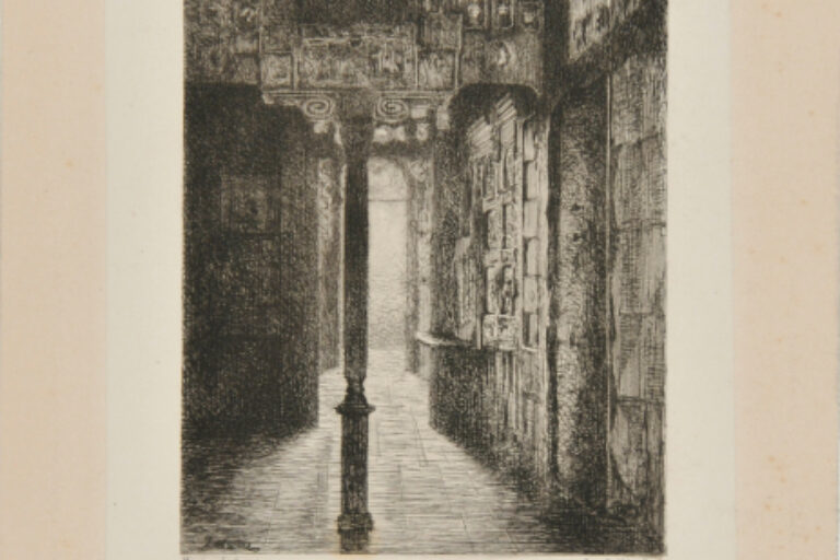 THE VESTIBULE