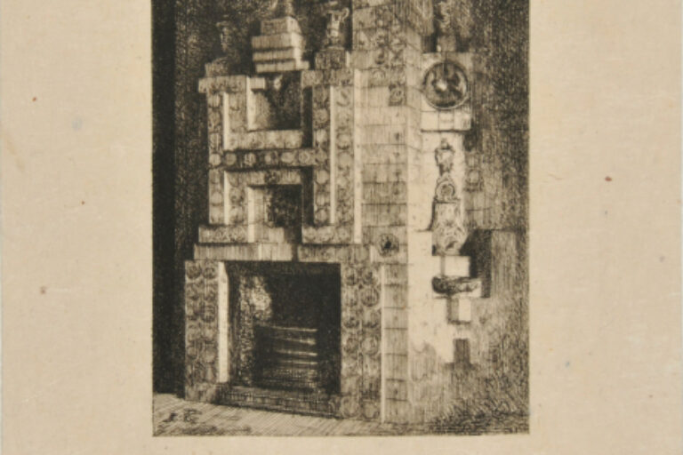 FIREPLACE IN THE DINING ROOM