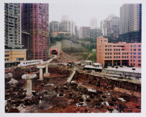 Yihaoqiao, Yuzhong District, Chongqing