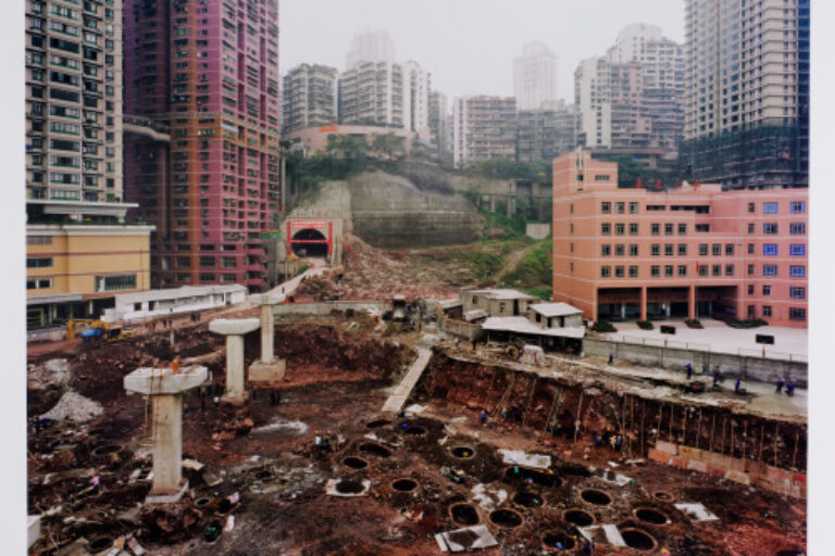YIHAOQIAO, YUZHONG DISTRICT, CHONGQING
