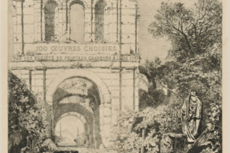 RUINS OF THE PALAIS GALLIEN, BORDEAUX