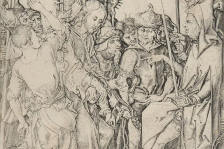 CHRIST BEFORE ANNAS