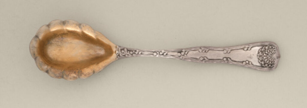 “Wave Edge Pattern” Sugar Spoon - Image 1
