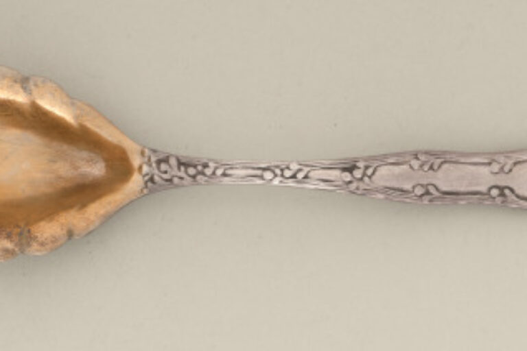 "WAVE EDGE PATTERN" SUGAR SPOON