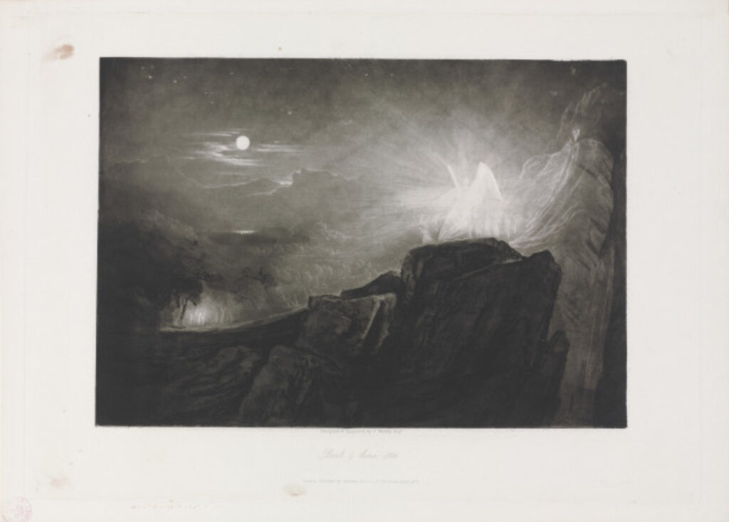 Illustration for Milton’s “Paradise Lost”: Book 4, Line 866 - Image 2