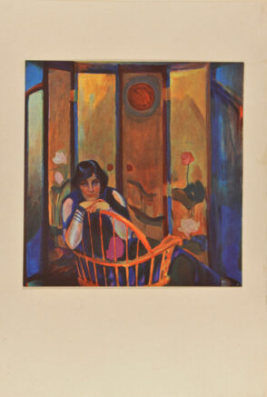 The Lotus Screen: S.S.S.