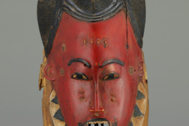 Senior Female Mask (Goli Kpan)