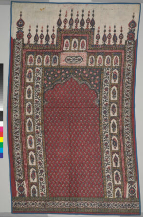 Prayer Panel with Mihrab