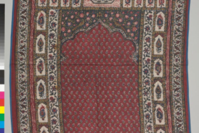 Prayer Panel with Mihrab