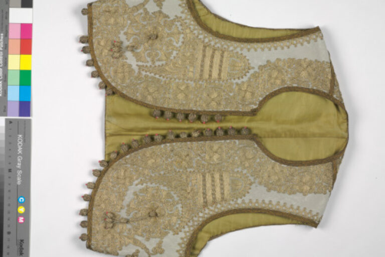 WOMAN'S YELEK OR JELEK WITH METALLIC EMBROIDERY AND TRIM