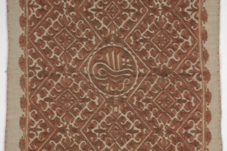 Embroidered Square with Tughra