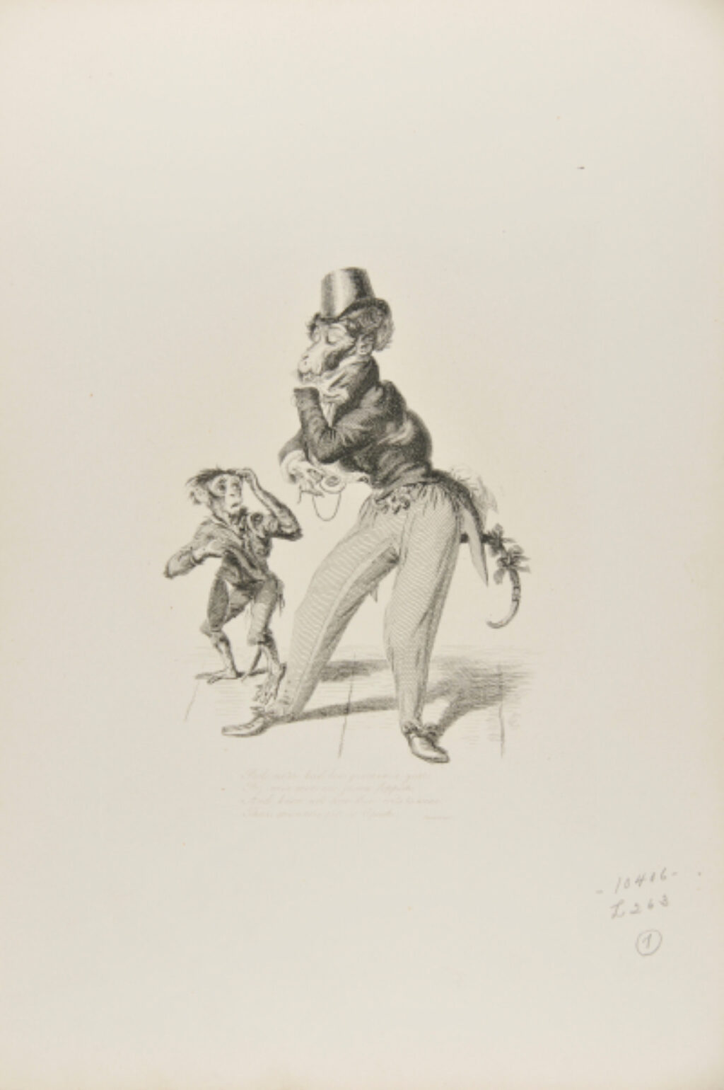 “Fools ne’er had less grace in a year”