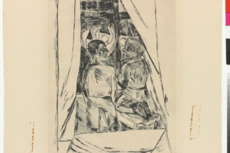 TWO BOYS AT A WINDOW