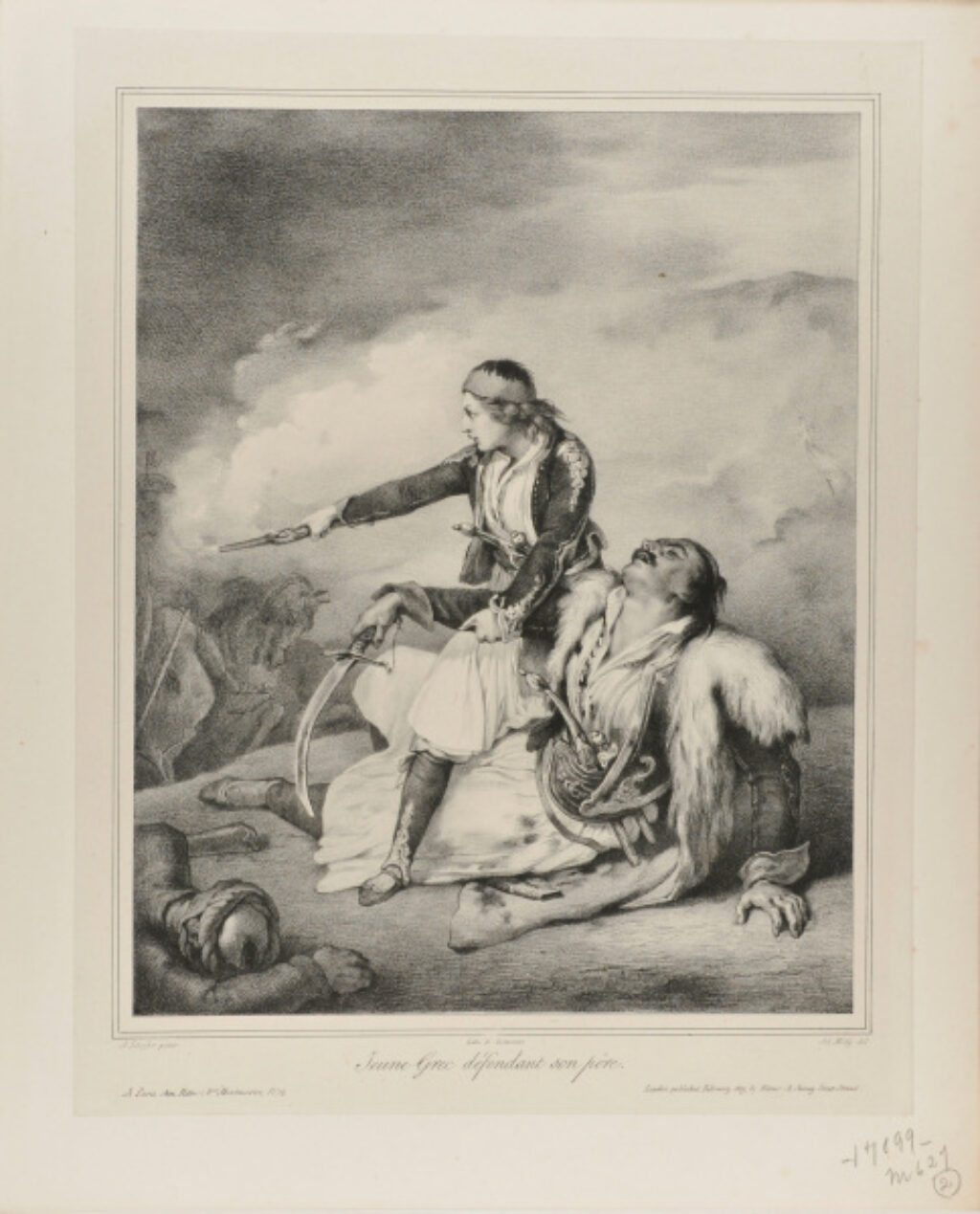 Jeune Grec Défendant son Père