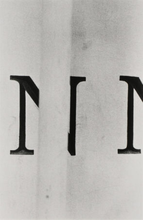 Letter N
