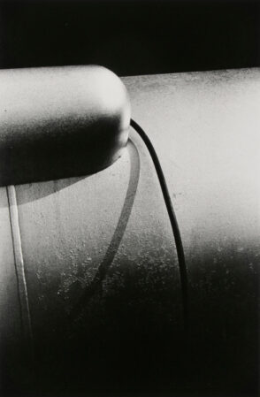 Gas Tank