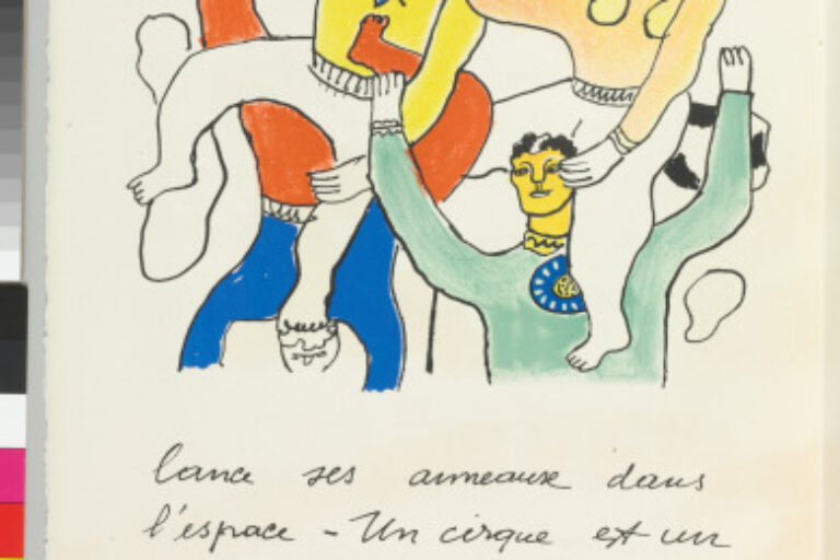CIRQUE (P. 42)