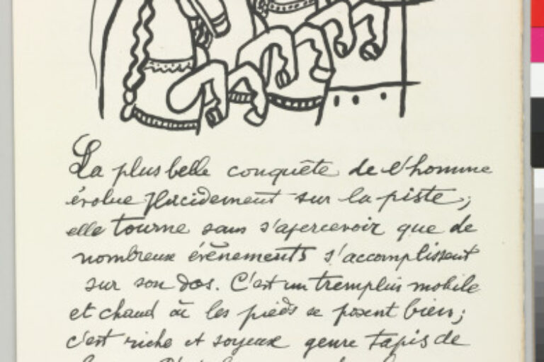 CIRQUE (P. 65)