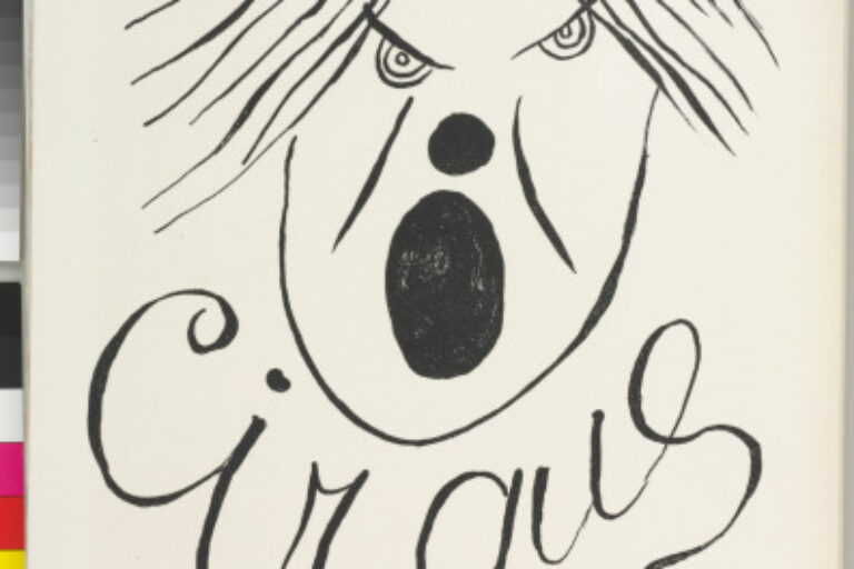 CIRQUE (BACK COVER)