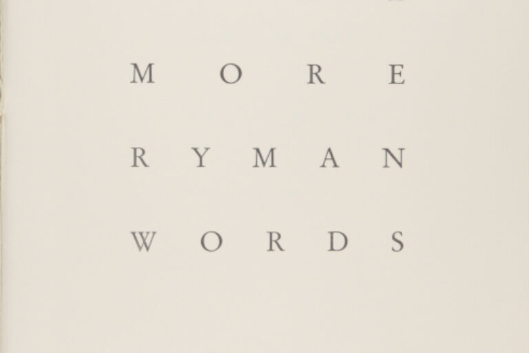 SOME MORE RYMAN WORDS
